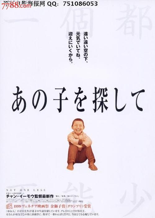 科尔切斯特办理假文凭