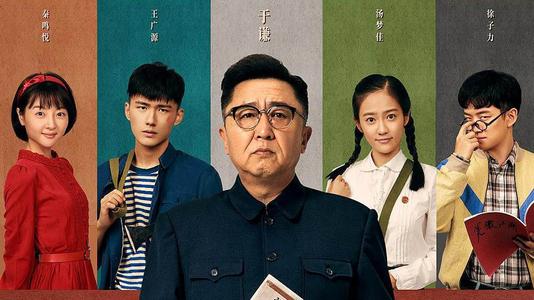 九六年高中毕业证网上查不到怎么办?
